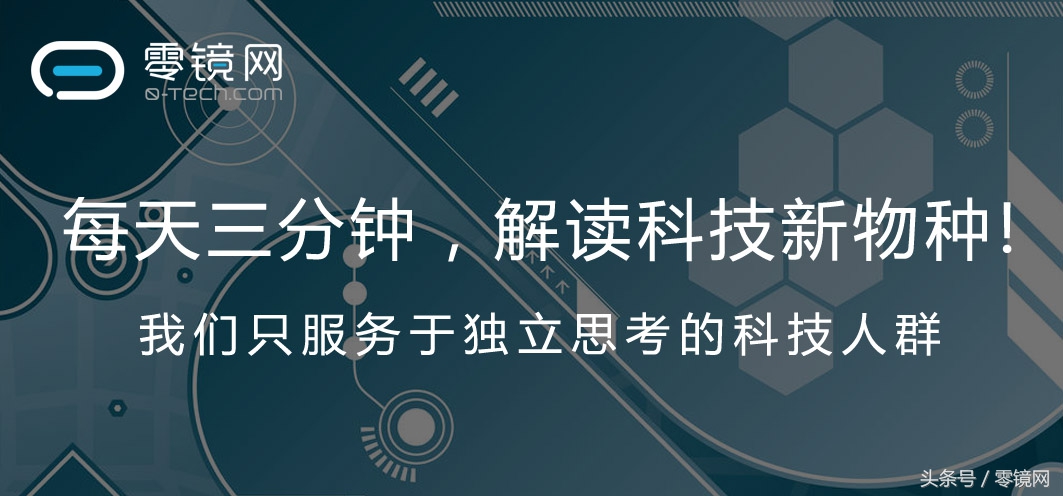 OPPO R11s今天公布 为什么说它必定热销？