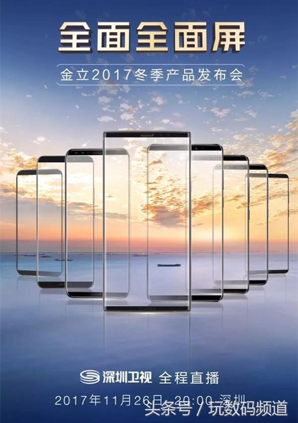 漂亮小姐姐/小帅哥新挑选：OPPO R11s全面屏手机新手机宣布公布！