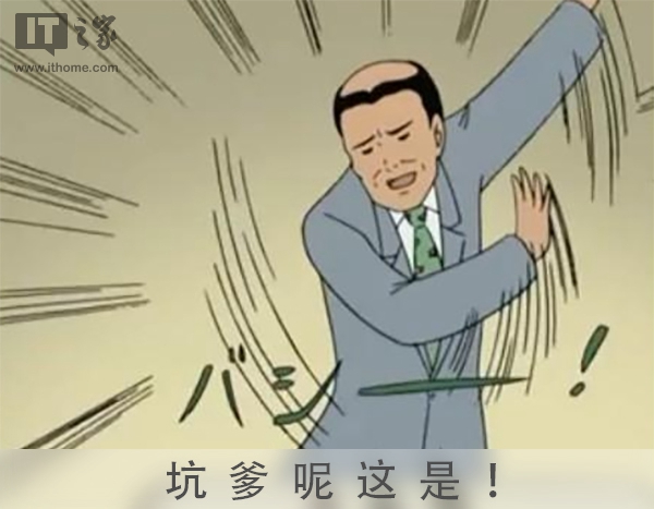 教你如何关闭迅雷9右侧的内置浏览器