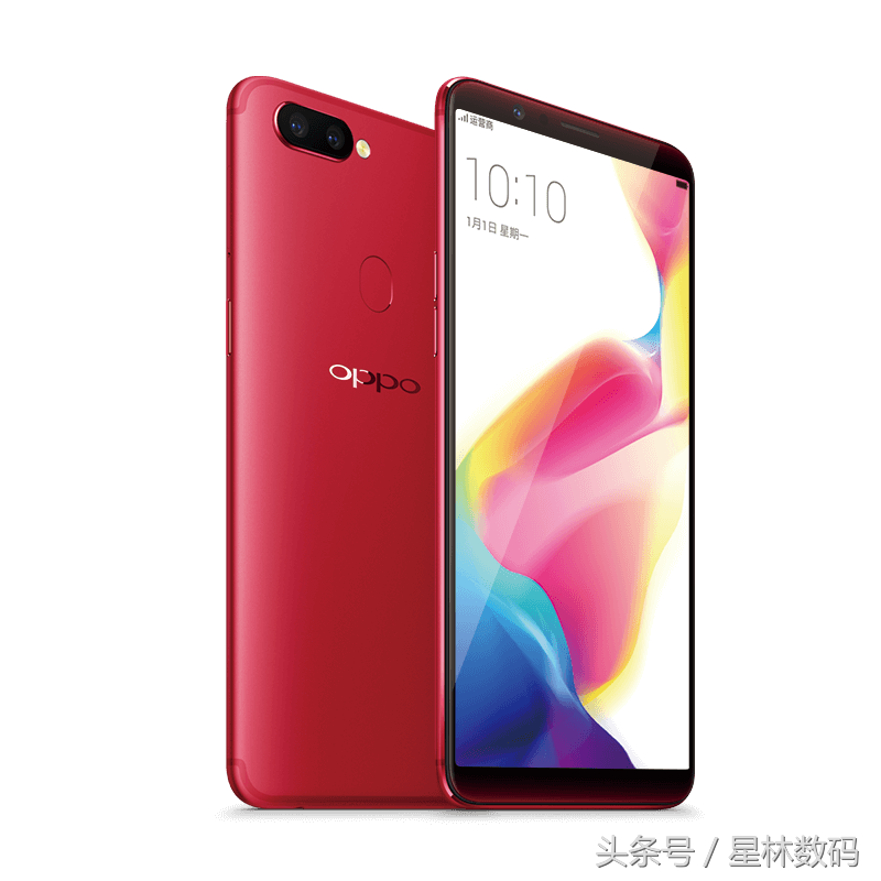 助推全面屏手机瞬时速度普及化，OPPO R11s今日公布