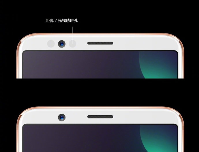 驚艷星幕全面屏手機(jī)！OPPO R11s公布：2000萬智選雙攝像頭 最大3699元