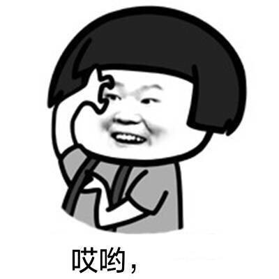 玩老虎機你中過嗎？