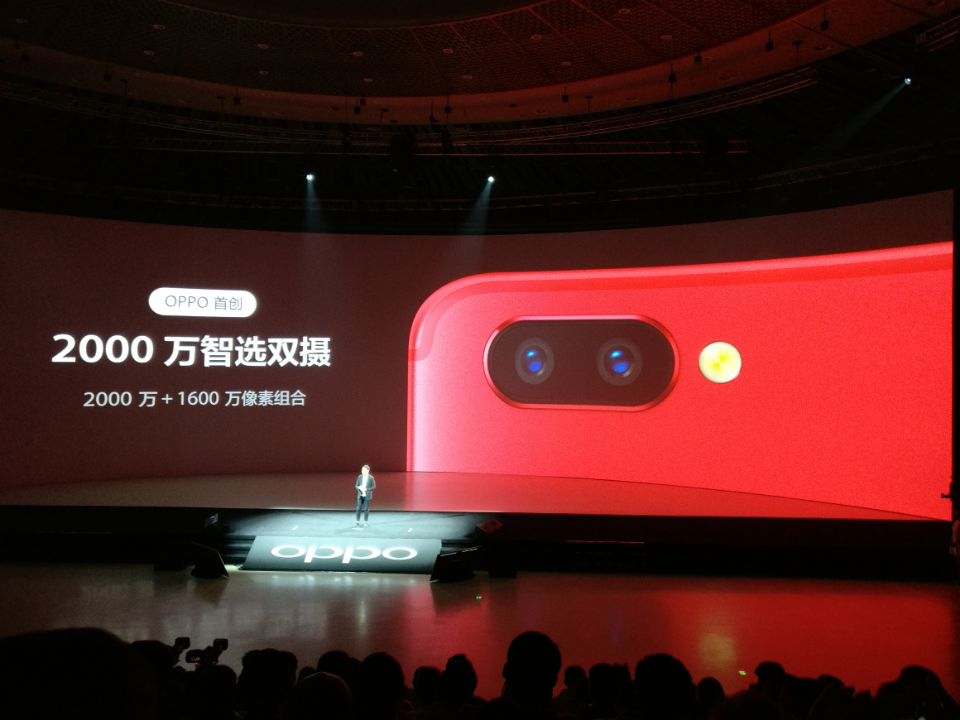 市场价贵200元究竟多了哪几个方面提高？本年度优秀作品OPPO R11s宣布公布