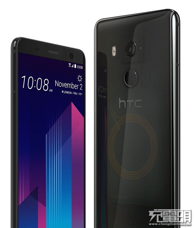 HTC U11 宣布公布：充电电池3930 mAh，适用QC3.0快速充电