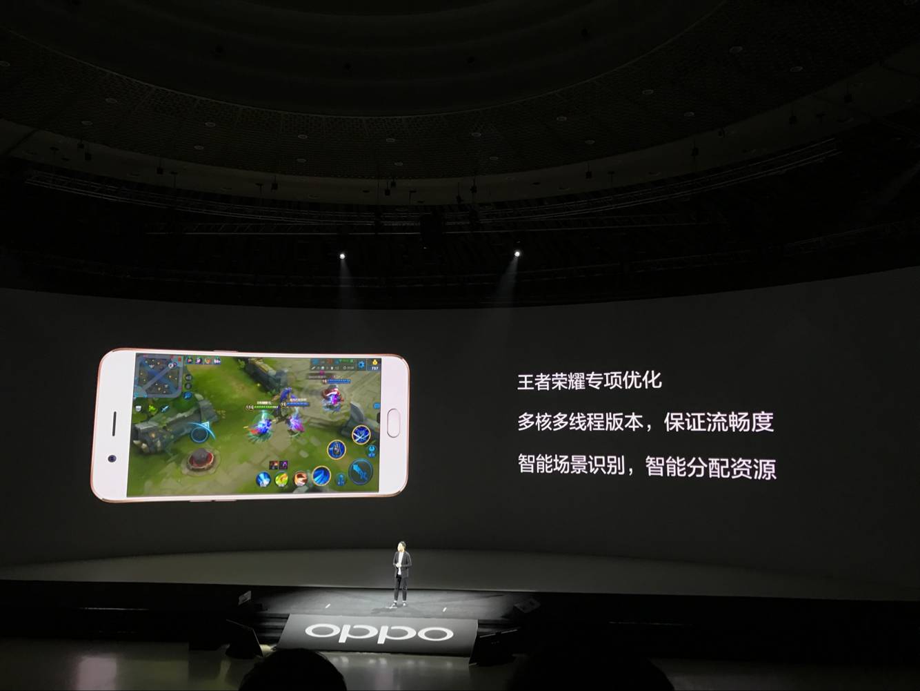 市场价贵200元究竟多了哪几个方面提高？本年度优秀作品OPPO R11s宣布公布