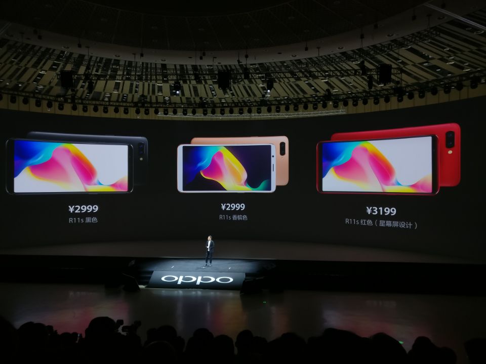 市场价贵200元究竟多了哪几个方面提高？本年度优秀作品OPPO R11s宣布公布