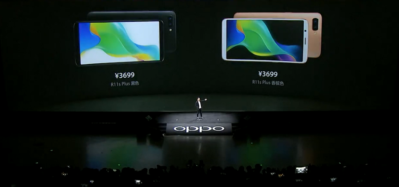 2999元起！OPPO R11s宣布公布：全面屏手机 AI聪慧美肤，星幕屏震撼