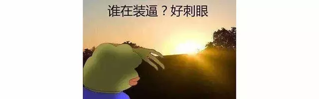 HTC逆天了！竟然发布半透明旗舰机：后头不丑了，值得买吗？