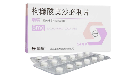 小康说药：枸橼酸莫沙必利片为什么能治疗消化不良？需要服用多久