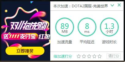 移动光宽带好用吗？打游戏卡不卡？
