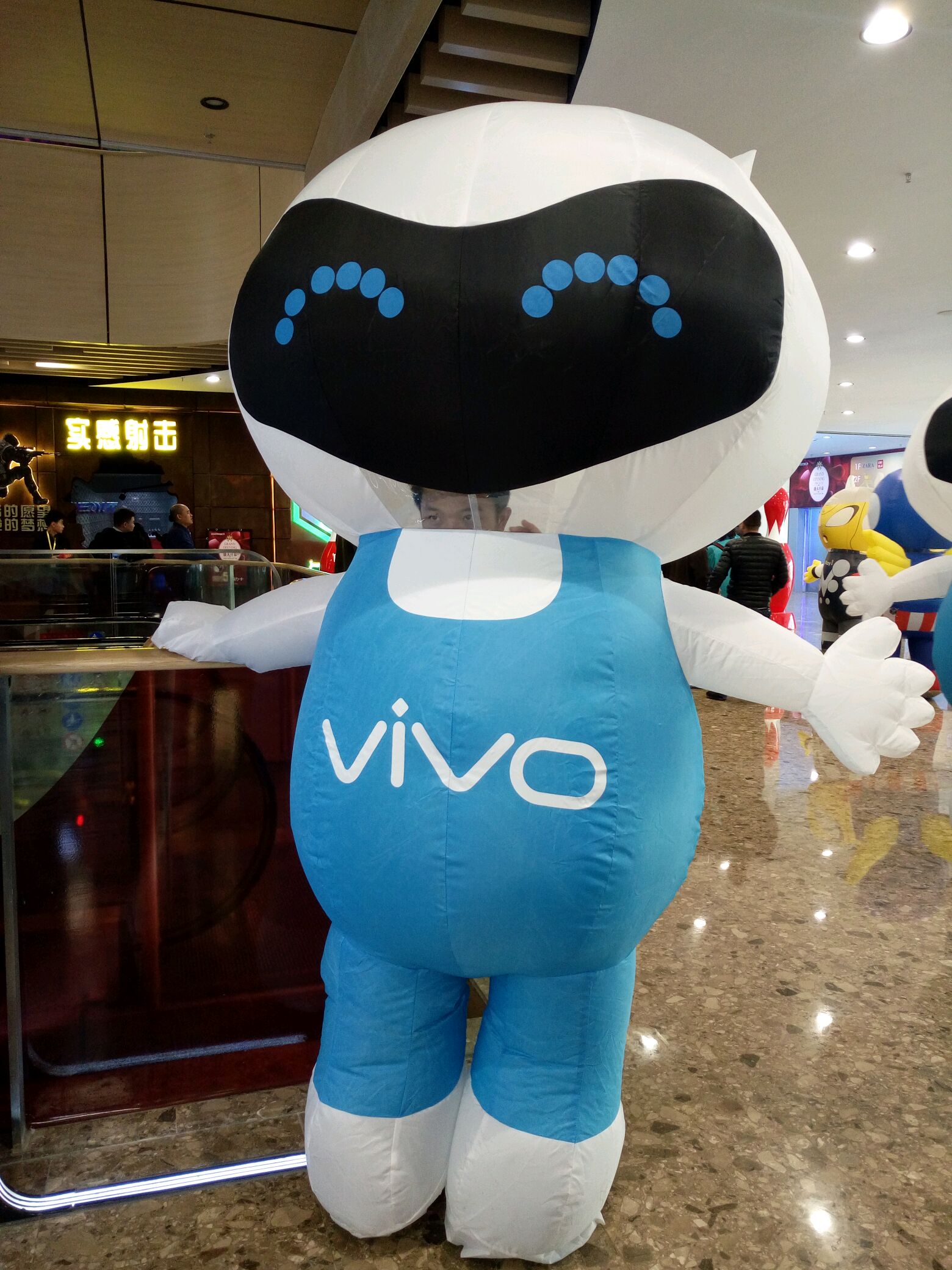 Vivo X20蓝色生死恋大牌明星爆款 提早线上下方式发售