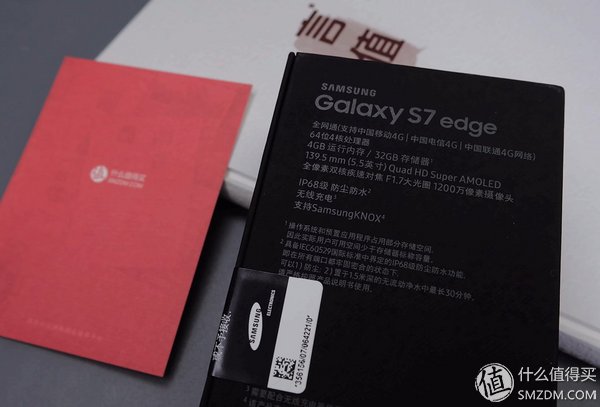 是否解毒贴？目前阶段个人不推荐 — SAMSUNG 三星 S7 Edge 开箱