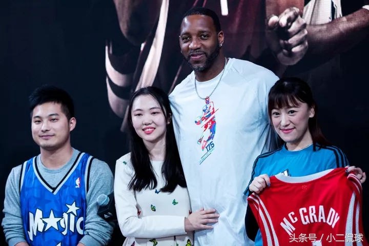 麦迪在nba有哪些粉丝(麦迪空降上海！与粉丝共同庆祝入选NBA名人堂荣耀时刻 你来了吗)