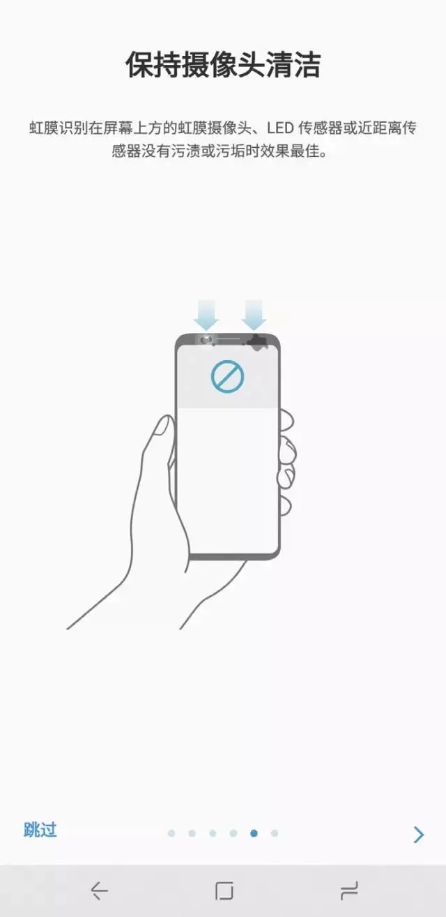 「试用」三星Galaxy Note8能否让消费者重拾对Note系列的信心？