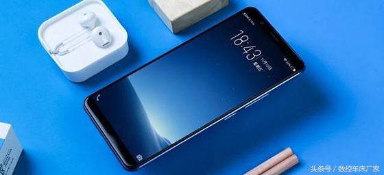 Vivo 蓝版X20新手机 新颜色震撼出场