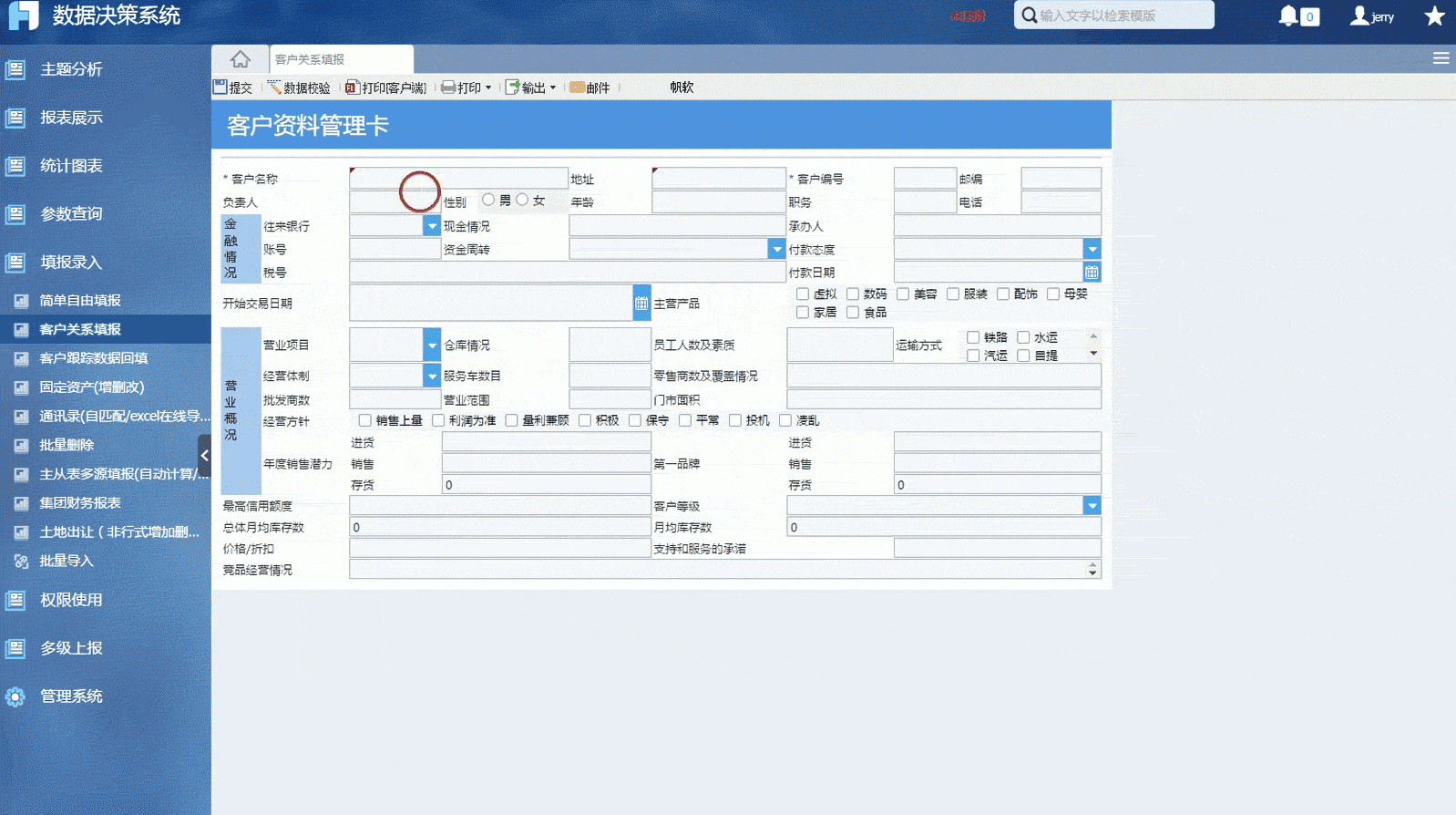 能讓IT程序員告別996的低代碼，究竟是風口還是革命？