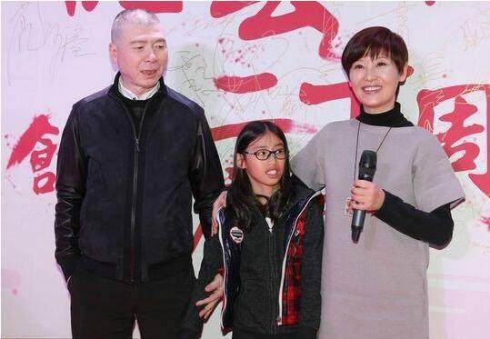 徐帆終于爆出18年來不和馮小剛生孩子的原因！原來是馮小剛的問題