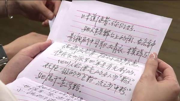 徐帆終于爆出18年來不和馮小剛生孩子的原因！原來是馮小剛的問題