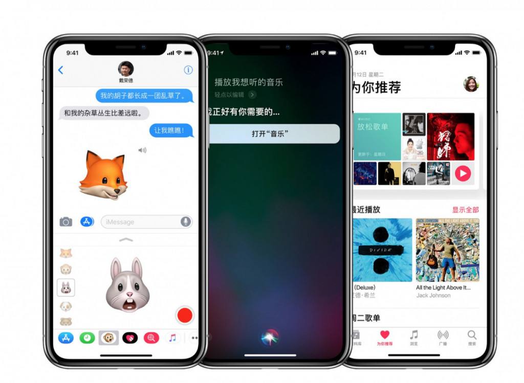 富豪神机中间的对战！iPhone X和华为公司Mate10玛莎拉蒂版，选哪一个？