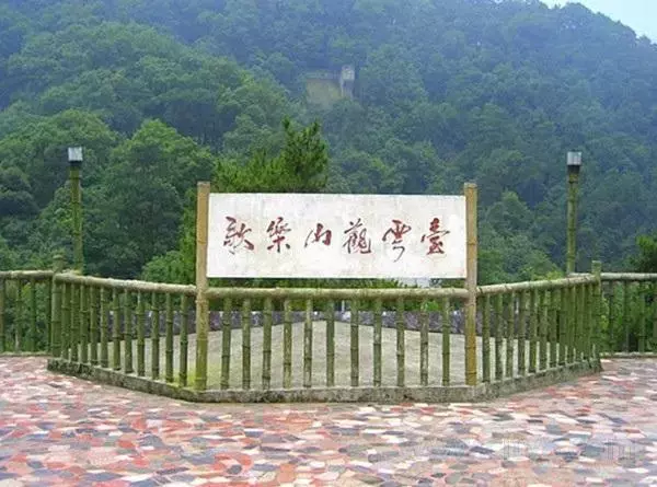 重庆所有的5A级和4A级景区都在这里了，走，一个个玩遍！