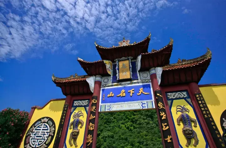 重庆所有的5A级和4A级景区都在这里了，走，一个个玩遍！