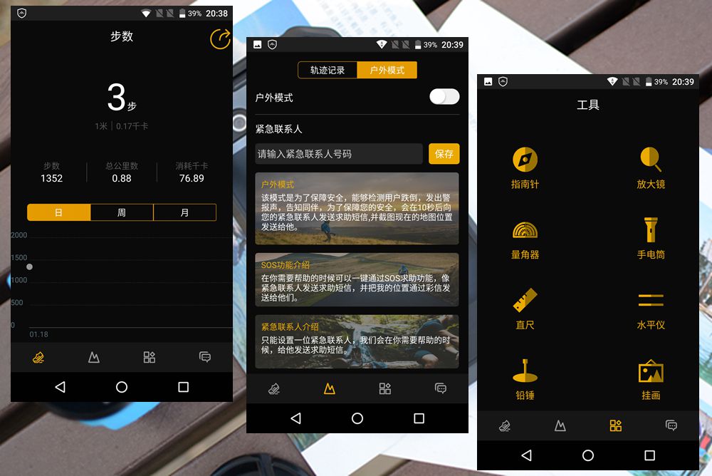《战狼2》中吴京使用的同款手机！AGM X2三防手机评测