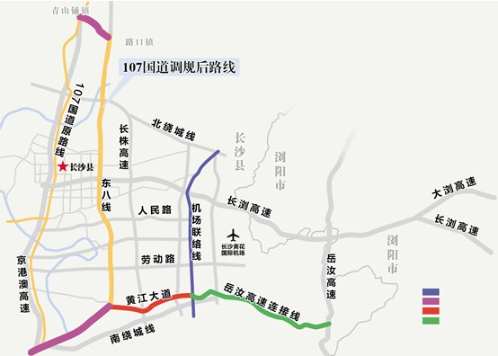 长沙县未来交通规划的十个要点