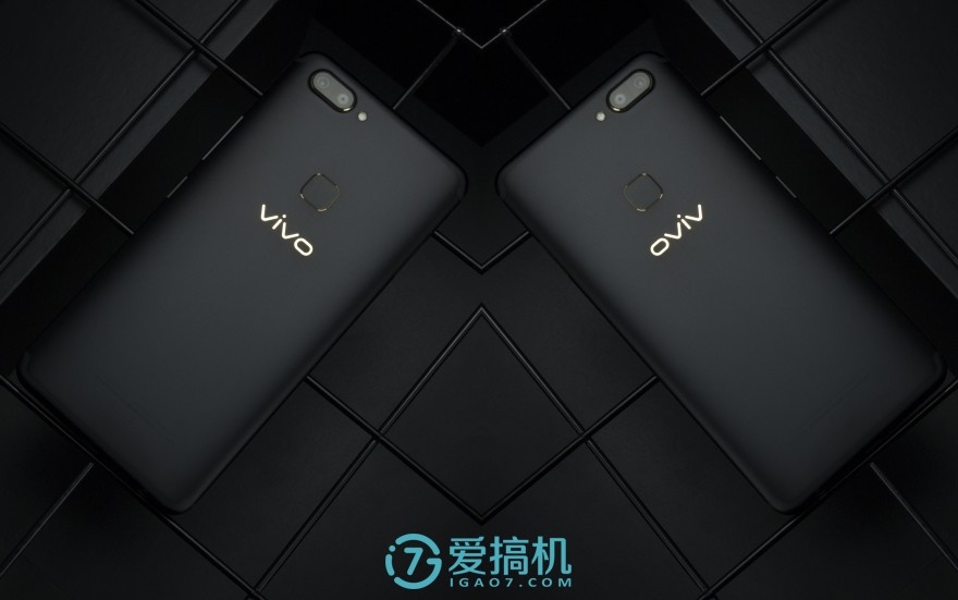 均衡实用全面屏，vivo X20/X20 Plus 详细评测