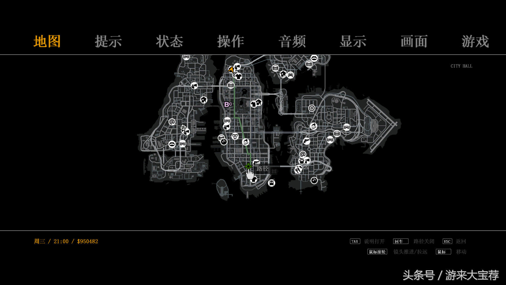 盘点历代GTA当中那些隐藏的地图，好多老玩家甚至都未曾见过