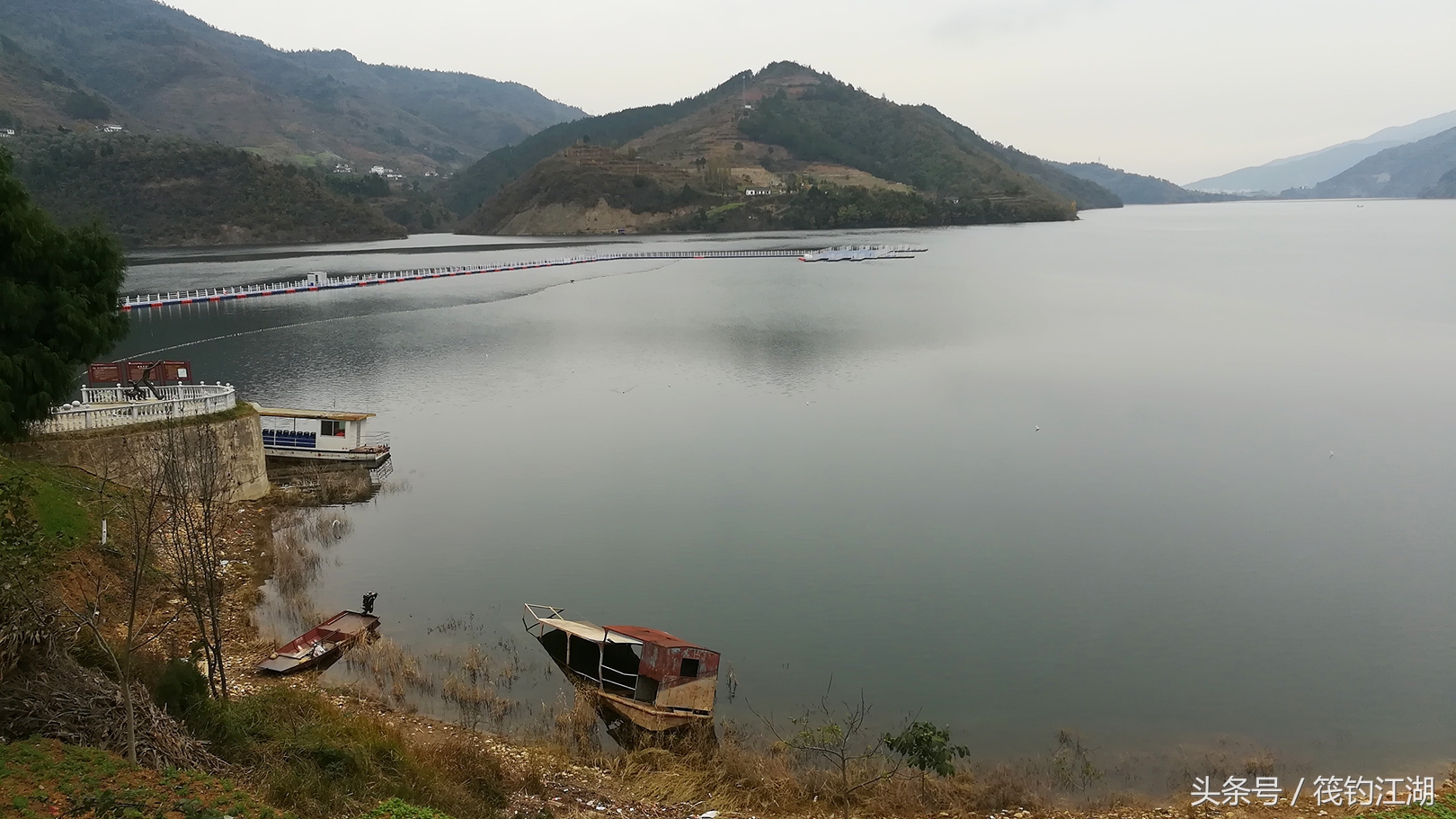 2017年中国休闲垂钓协会裁判员培训班在