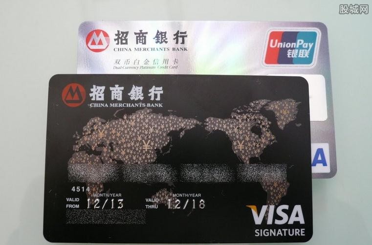 「信用卡银行」visa卡是什么（visa卡是什么币种与银联卡的区别）