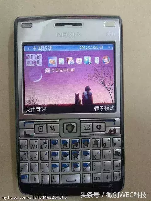 网民的手机上十年未换，全靠一台Nokia，一直撑到现在