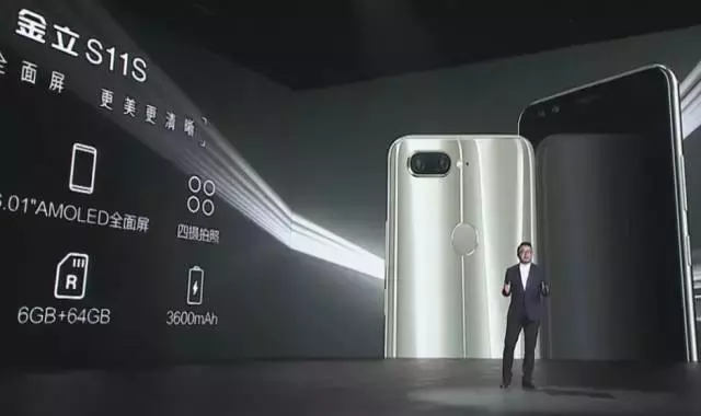 一次公布八款新手機(jī)！金立它是要搞事？