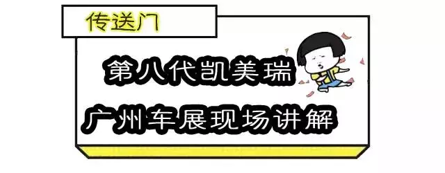 相差近十万XT5和宝马X3怎么选？25万内最值得买中大型轿车有哪些