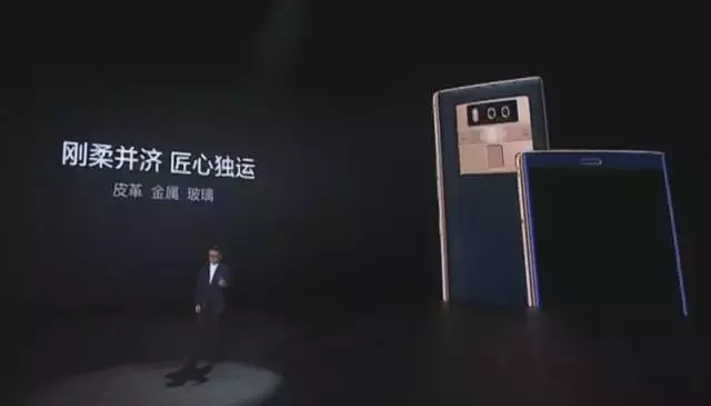 一次公布八款新手機(jī)！金立它是要搞事？