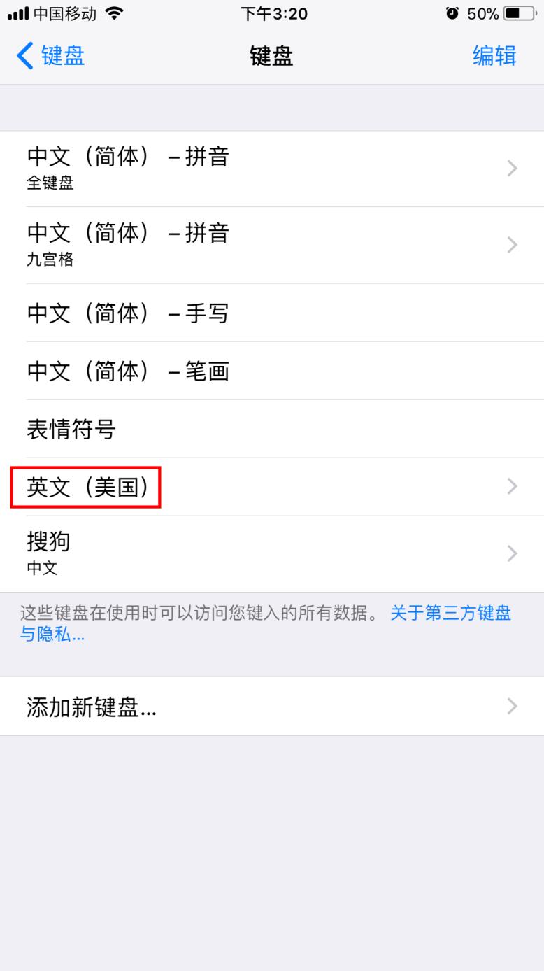 wifi身份验证出现问题怎么办如何，wifi身份验证出现问题怎么办好不好