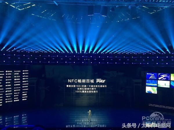 开启AI新时代，2699元起荣耀全面屏旗舰V10发布