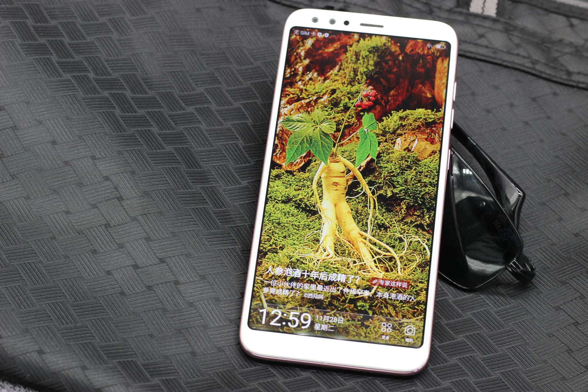 技术升级市场价却降，金立S11那样的四摄全屏手机你能喜欢吗？