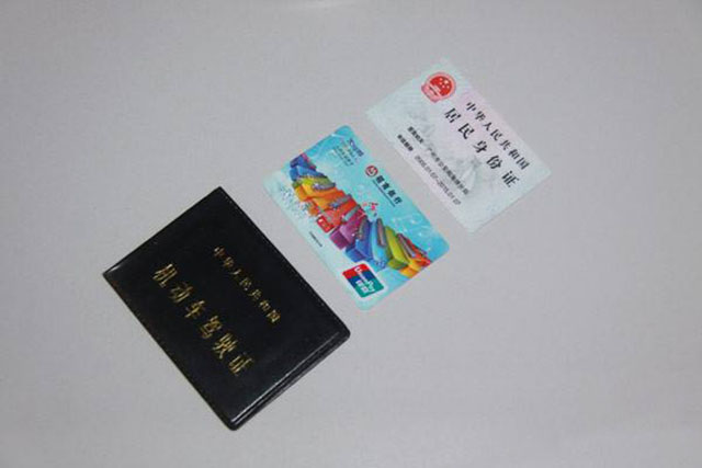 干货:租车价格一天多少钱、租车要注意什么,怎样租车更划算?