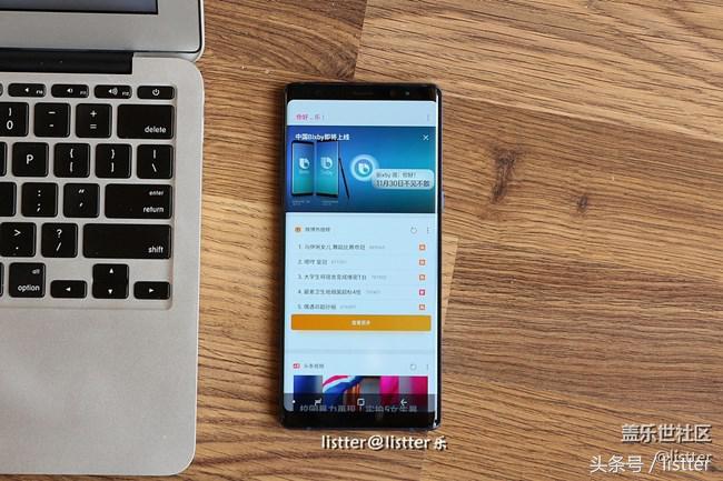 安卓机最高点，三星Note8评测