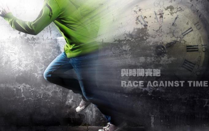 珍惜时间的名言  相遇不易,彼此珍惜句子图片