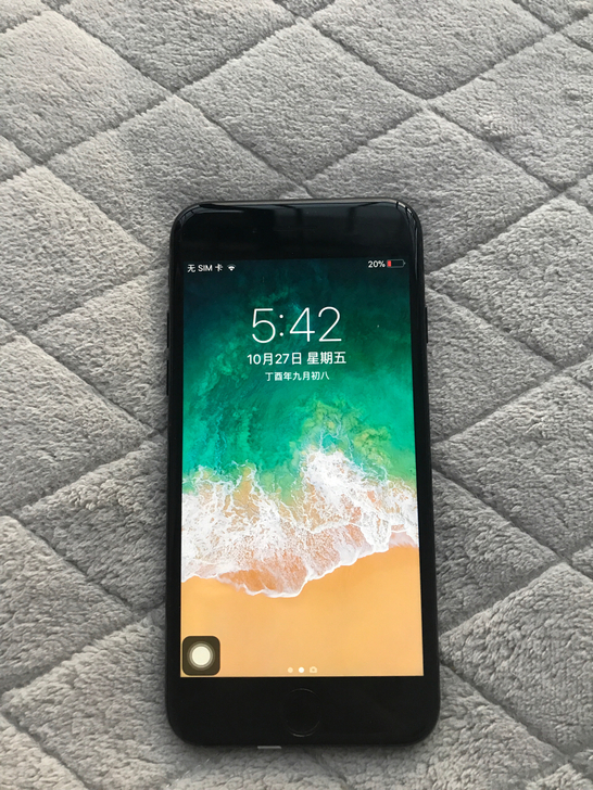 三千多的亮黑iPhone7，这一长相能够匹敌iPhone8！