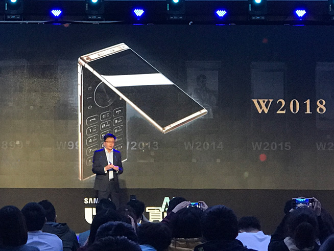 能买两部iPhone X？三星心系天下W2018公布，够奢侈！