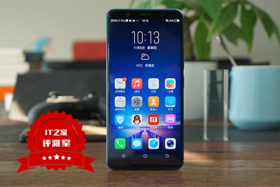 vivo X20手机上vivo蓝颜色拆箱图赏：蓝田生翠玉，名门世家出贤能