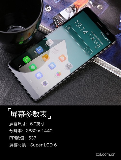 HTC U11+评测：4999难保高端仅存血脉