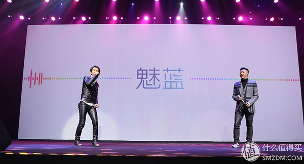 千元机也用2.5D边框：MEIZU 魅族 发布 魅蓝 Note 3 手机 799元起