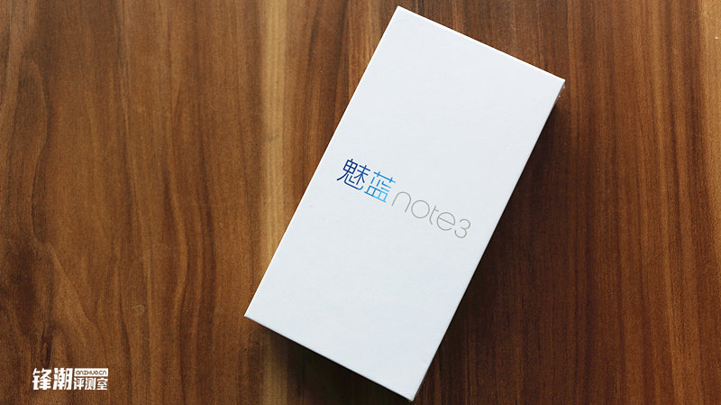 799元起还想怎么样：魅蓝note 3详细评测