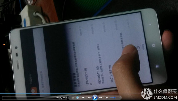 红米notenote3的悲惨售后服务之行