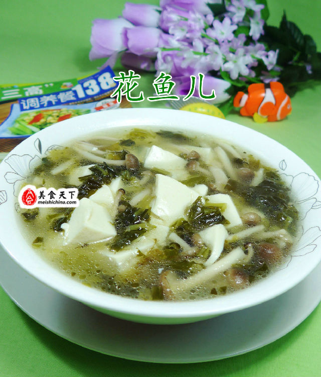 雪菜蟹味菇豆腐汤