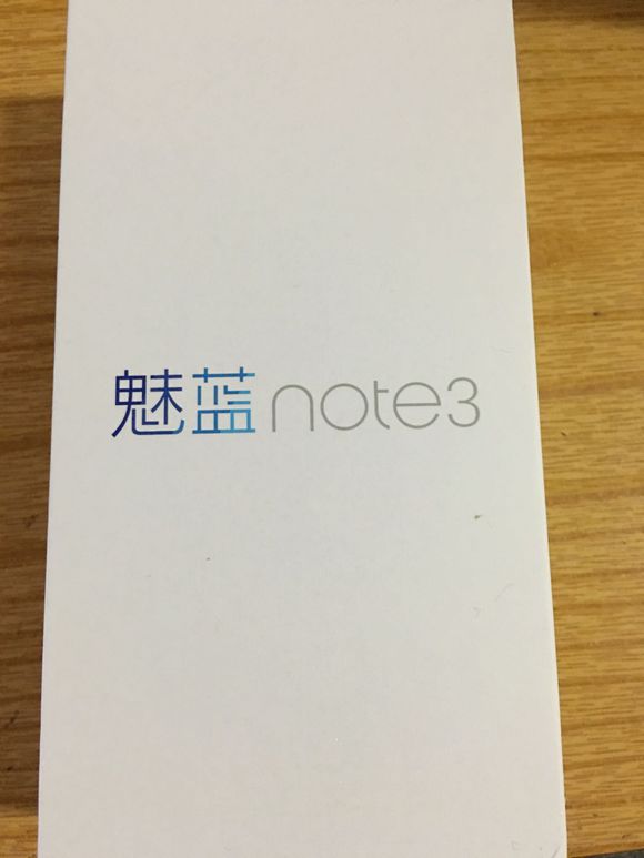 799元史上最牛特惠！魅蓝note3真机里手检测